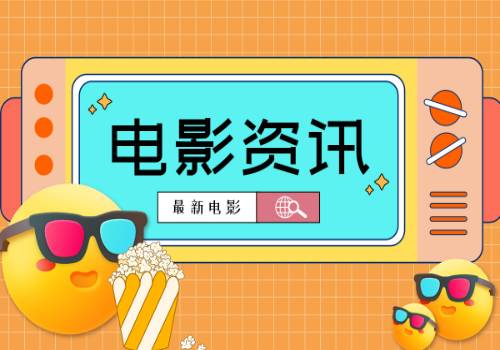 环球实时：20倍大牛股被疑造假连续跌停！“童装第一股”7天5板，爆雷股“20CM”跌停